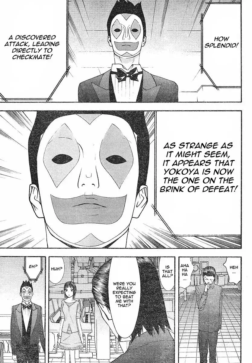 Liar Game Chapter 100 18